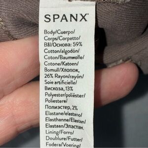 SOLD Pairs Spanx Stretch Twill 6” Shorts Cedar Brown (NWT), Olive Green l